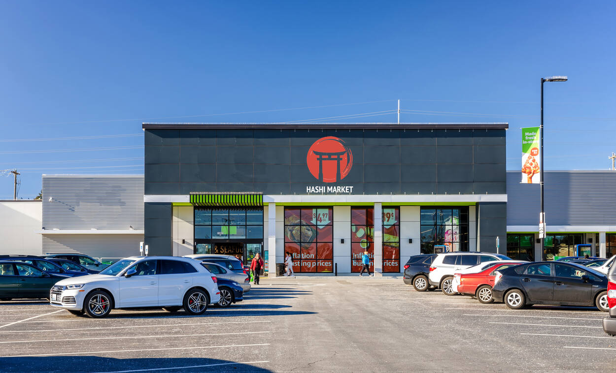 Aurora Shopping Center